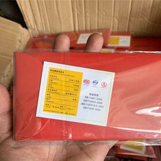 Miếng vàng mèo thần tài
