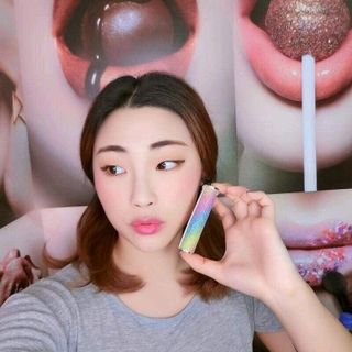 Son Dưỡng Môi Cầu Vòng