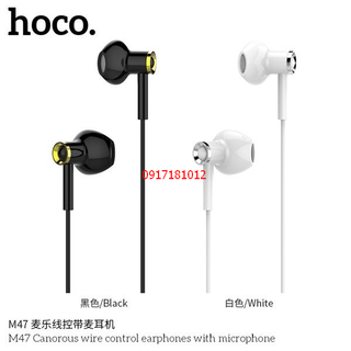 TAI NGHE NHỰA TPE JACK 3.5MM CÓ MIC HOCO M47 - DÀI 1.2M giá sỉ