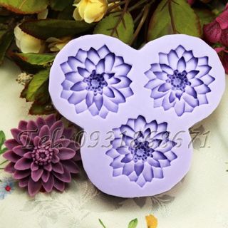 Khuôn rau câu silicon hoa thược dược - Mã số 214
