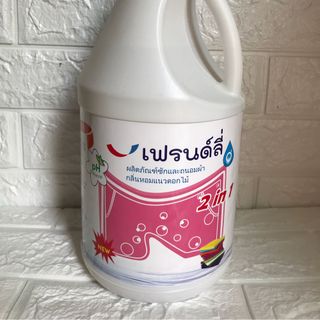 Giặt Xả Đậm Đặc Friendly số 1 Thái Lan 35 lít