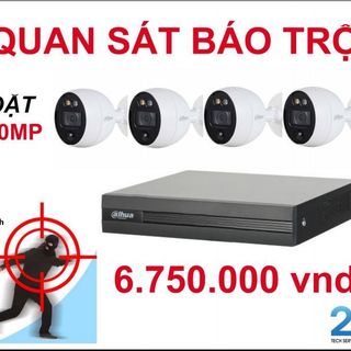 HỆ THỐNG CAMERA QUAN SÁT TÍCH HỢP KHẢ NĂNG BÁO ĐỘNG
