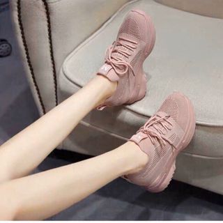 Giày bata độn 7p cao cấp