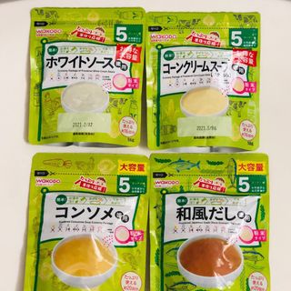 BỘT DASHI WAKODO DẠNG TÚI ZIP