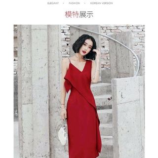 Đầm thun đính nút