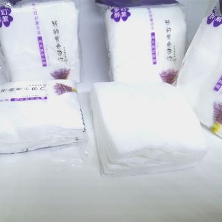 Bông Tẩy Trang Nội Địa rẻ vô địch