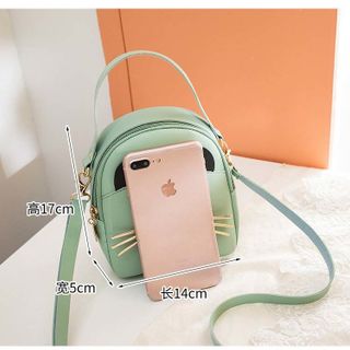 Balo thời trang mini Hình râu mèo FE47 Shalla
