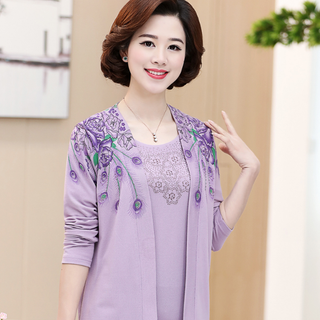 Áo mẹ Set gồm áo và cardigan chất len mỏng hoa văn sang trong trang nhã ạ