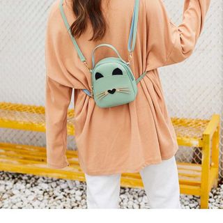 Balo thời trang mini Hình râu mèo FE47 Shalla