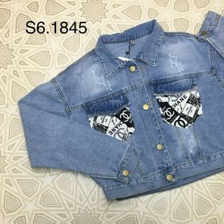 Ak jean A1