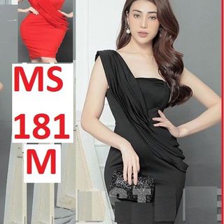 Đầm dự tiệc ống choàng MS 181 đồng giá 100k