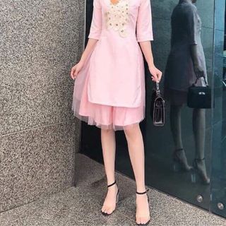 Áo dài cách tân VIP