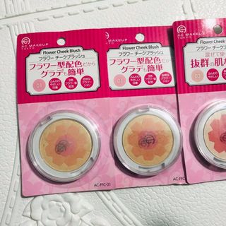 PHẤN MÁ HỒNG FLOWER CHEEK BLUSH