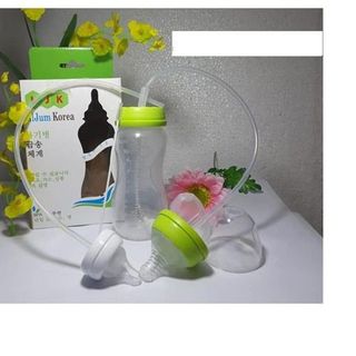 Bình sữa rảnh tay Lil Jum Korea
