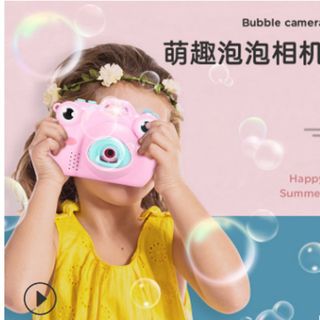 MÁY CHỤP ẢNH PHUN BONG BÓNG CON ẾCH SIÊU CUTE CHO BÉ