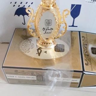 JAZI NASEEM - Tinh dầu nước hoa Dubai nội địa