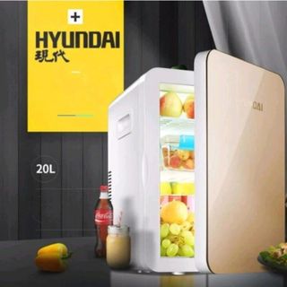 Tủ lạnh mini 20lit giá sỉ​ giá bán buôn