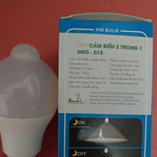 Đèn cảm biến chuyển động 12w