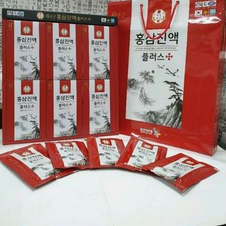 Nước hồng sâm kumsam