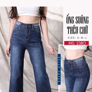 Quần ống xuông đẹp