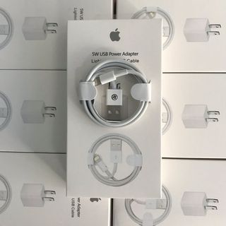 Bộ sạc iphone hộp siêu xịn