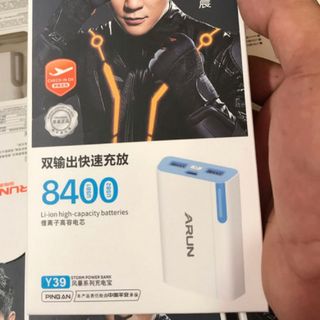 Sạc dự phòng arun 8400 mah
