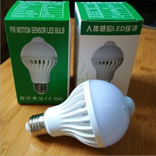 Đèn cảm biến chuyển động 5w