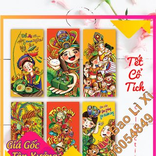 Bao Lì Xì 2020 - xưởng in bao lì xì tphcm - Chủ đề Tết Cổ Tích