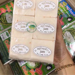 Xà phòng gạo thái giá sỉ