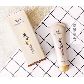 GEL LỘT MỤN ĐẦU ĐEN