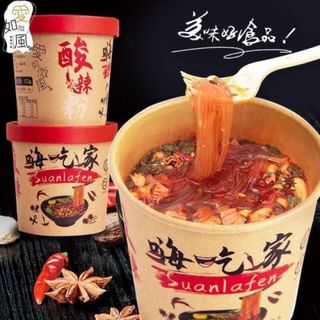 Miến trùng khánh chua cay