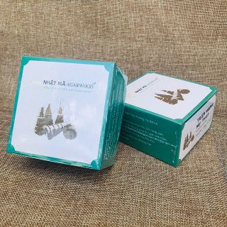 Nụ Trầm Hương Thiên Nhiên - 44 viên/hộp - Dòng Cao Cấp