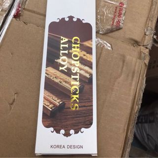 Đũa mạ vàng bộ 10 đôi