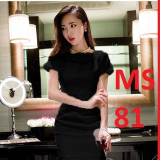 ĐẦM CỔ REN MS 81 Hàng đồng giá 100k