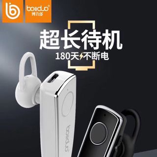 Tai nghe bluetooth k dây boliduo F-8 pin trâu với hơn 10 giờ pin siêu bền Giá tốt Bh 1 năm