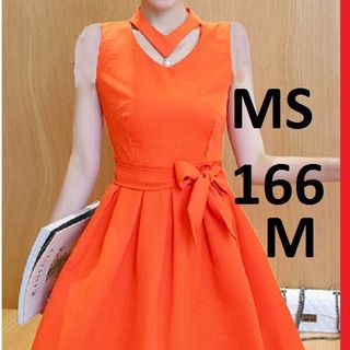 ĐẦM XÒE CỔ TRÁI TIM MS 166 Hàng đồng giá 100k