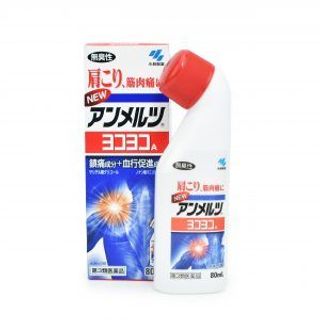 Dầu giảm đau Nhật Bản