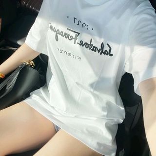 Áo thun trắng chữ Savatore cực Hottt Hittttt