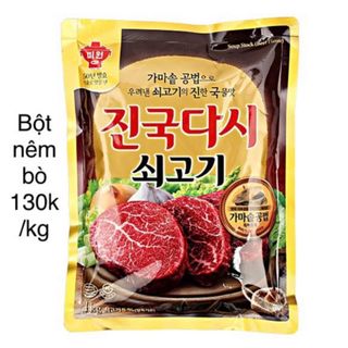 Bột Nêm Bò Hàn Quốc giá sỉ