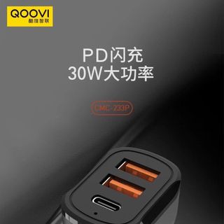 TẨU SẠC ÔTÔ QOOVI CMC-223 PD 30W 3 CỔNG USB