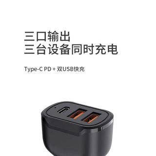 TẨU SẠC ÔTÔ QOOVI CMC-223 PD 30W 3 CỔNG USB