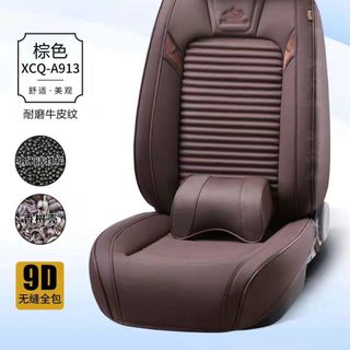 Áo ghế da mẫu xịn xò