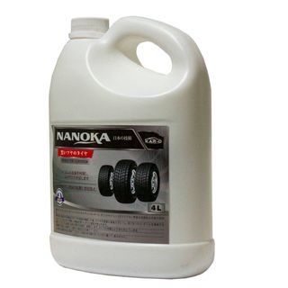 Làm bóng lốp xe Nanoka