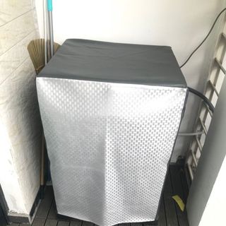 Áo trùm máy giặt cao cấp