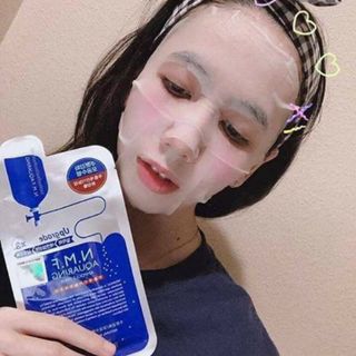 Mặt nạ dưỡng da Mediheal NMF Aquaring Ampoule Mask EX Hàn Quốc