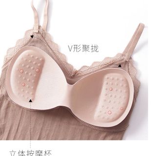 Áo bra mẫu mới nâng ngực