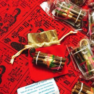 Phép gỗ Thái Lan