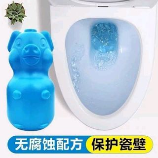 Lọ thả bồn cầu hình lợn