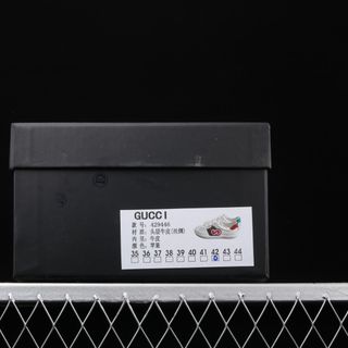 Giày thể thao White 429446