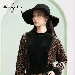 Set nhung dài tay da báo